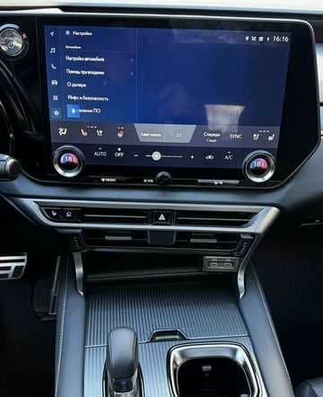 Синій Лексус РХ, об'ємом двигуна 0 л та пробігом 13 тис. км за 62000 $, фото 14 на Automoto.ua