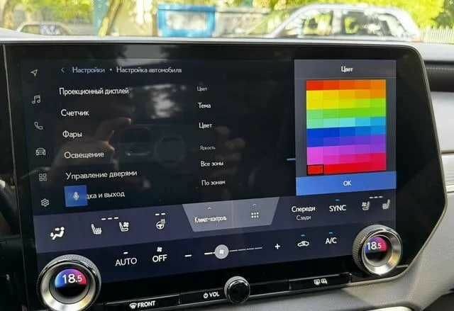 Синій Лексус РХ, об'ємом двигуна 0 л та пробігом 13 тис. км за 62000 $, фото 16 на Automoto.ua