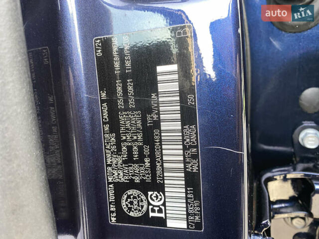 Синій Лексус РХ, об'ємом двигуна 2.5 л та пробігом 10 тис. км за 69700 $, фото 8 на Automoto.ua