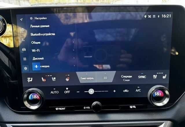 Синій Лексус РХ, об'ємом двигуна 0 л та пробігом 13 тис. км за 62000 $, фото 13 на Automoto.ua