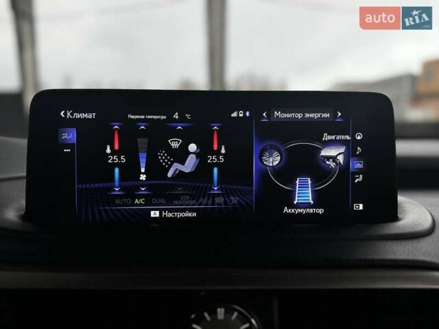 Зелений Лексус РХ, об'ємом двигуна 3.46 л та пробігом 45 тис. км за 52000 $, фото 48 на Automoto.ua