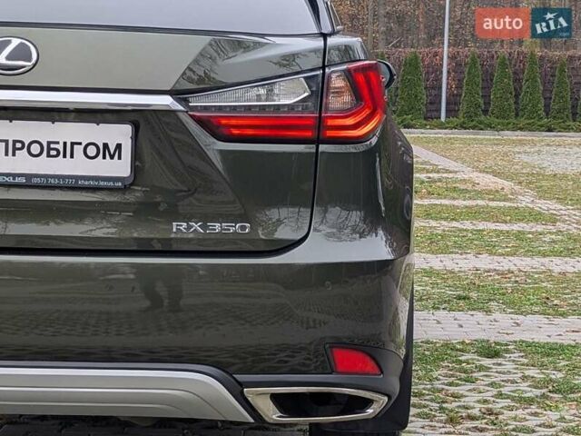 Зеленый Лексус РХ, объемом двигателя 3.46 л и пробегом 51 тыс. км за 42000 $, фото 14 на Automoto.ua
