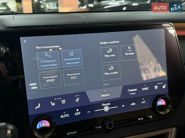 Зелений Лексус РХ, об'ємом двигуна 2.5 л та пробігом 25 тис. км за 74500 $, фото 37 на Automoto.ua