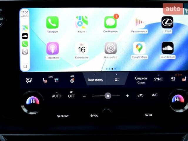 Зелений Лексус РХ, об'ємом двигуна 2.39 л та пробігом 53 тис. км за 57900 $, фото 47 на Automoto.ua