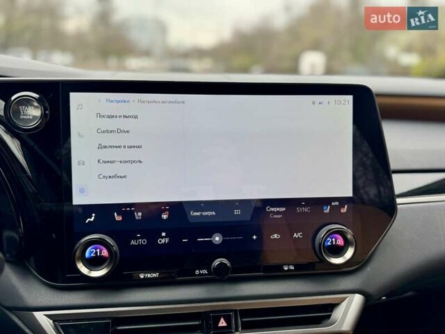 Зелений Лексус РХ, об'ємом двигуна 2.4 л та пробігом 50 тис. км за 59900 $, фото 14 на Automoto.ua