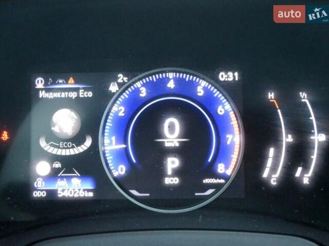 Зелений Лексус РХ, об'ємом двигуна 2.39 л та пробігом 53 тис. км за 57900 $, фото 23 на Automoto.ua