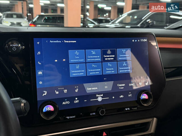 Зелений Лексус РХ, об'ємом двигуна 2.5 л та пробігом 25 тис. км за 74500 $, фото 43 на Automoto.ua