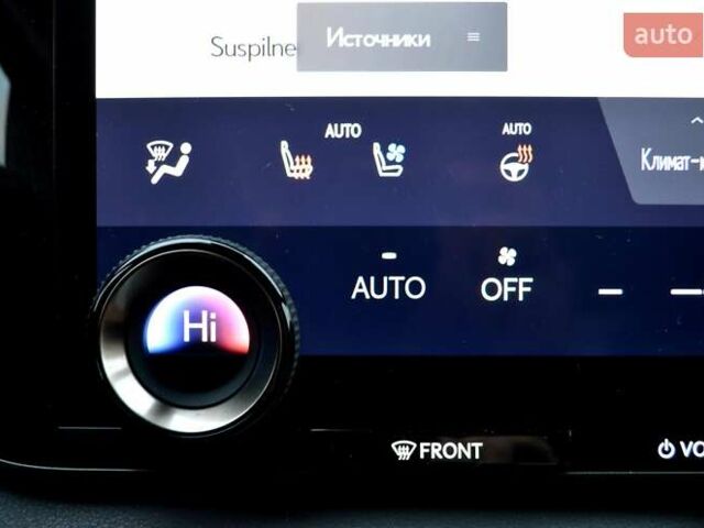 Зелений Лексус РХ, об'ємом двигуна 2.39 л та пробігом 53 тис. км за 57900 $, фото 29 на Automoto.ua