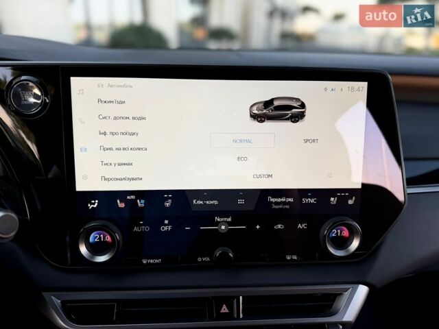 Зеленый Лексус РХ, объемом двигателя 2.39 л и пробегом 16 тыс. км за 72000 $, фото 38 на Automoto.ua