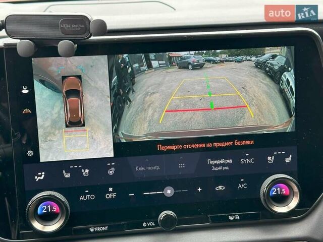 Помаранчевий Лексус РХ, об'ємом двигуна 2.4 л та пробігом 15 тис. км за 70420 $, фото 30 на Automoto.ua