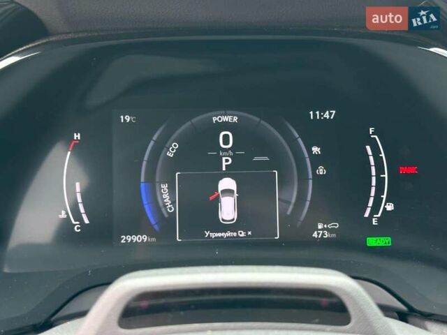 Помаранчевий Лексус РХ, об'ємом двигуна 2.4 л та пробігом 15 тис. км за 70420 $, фото 28 на Automoto.ua