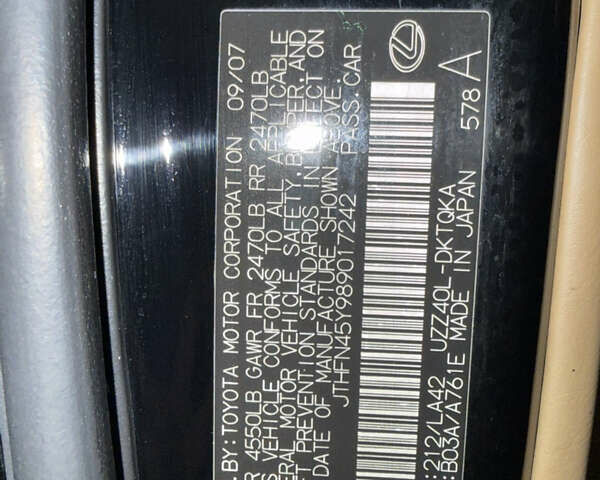 Черный Лексус СЦ, объемом двигателя 4.3 л и пробегом 130 тыс. км за 14000 $, фото 14 на Automoto.ua