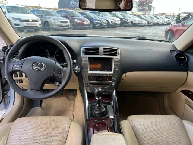 Белый Лексус IS 220, объемом двигателя 2.2 л и пробегом 351 тыс. км за 8990 $, фото 38 на Automoto.ua