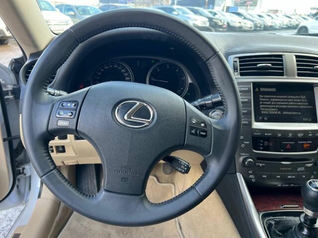 Белый Лексус IS 220, объемом двигателя 2.2 л и пробегом 351 тыс. км за 8990 $, фото 26 на Automoto.ua
