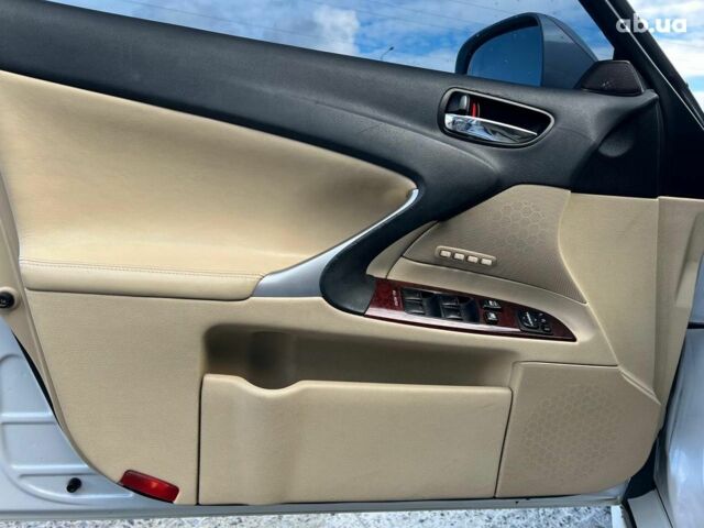 Белый Лексус IS 220, объемом двигателя 2.2 л и пробегом 351 тыс. км за 8990 $, фото 14 на Automoto.ua