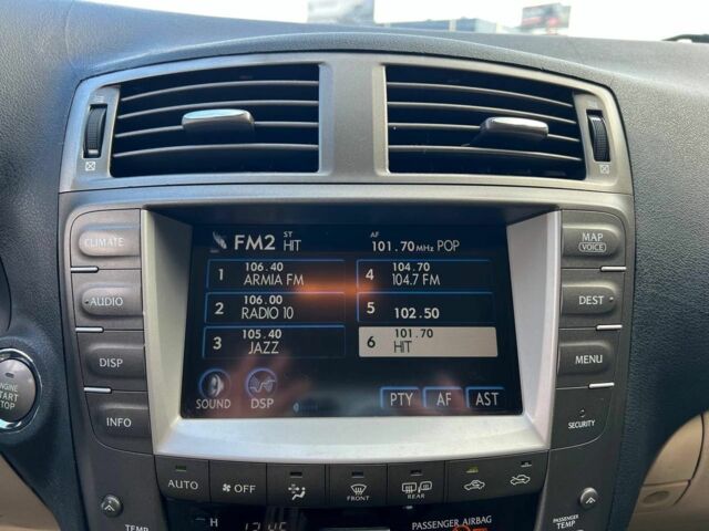 Белый Лексус IS 220, объемом двигателя 2.2 л и пробегом 351 тыс. км за 8990 $, фото 28 на Automoto.ua