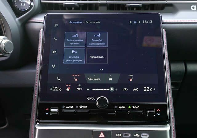 Лексус LBX, об'ємом двигуна 0 л та пробігом 2 тис. км за 40506 $, фото 28 на Automoto.ua