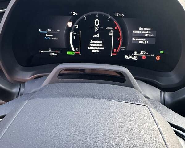 Серый Лексус LBX, объемом двигателя 1.49 л и пробегом 1 тыс. км за 38500 $, фото 18 на Automoto.ua