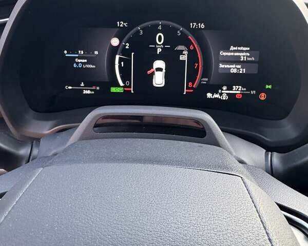 Серый Лексус LBX, объемом двигателя 1.49 л и пробегом 1 тыс. км за 38500 $, фото 19 на Automoto.ua