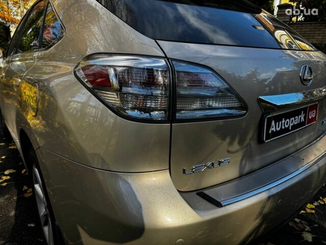 Бежевий Лексус RX 350, об'ємом двигуна 3.5 л та пробігом 98 тис. км за 22990 $, фото 8 на Automoto.ua