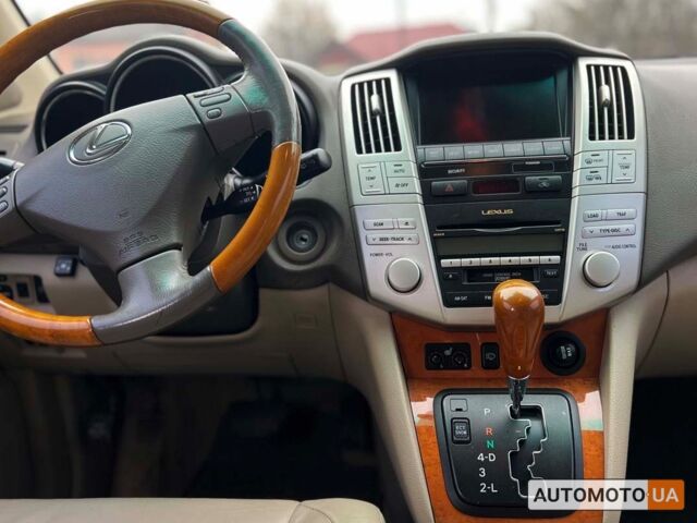 Красный Лексус RX 350, объемом двигателя 3.5 л и пробегом 208 тыс. км за 15700 $, фото 11 на Automoto.ua