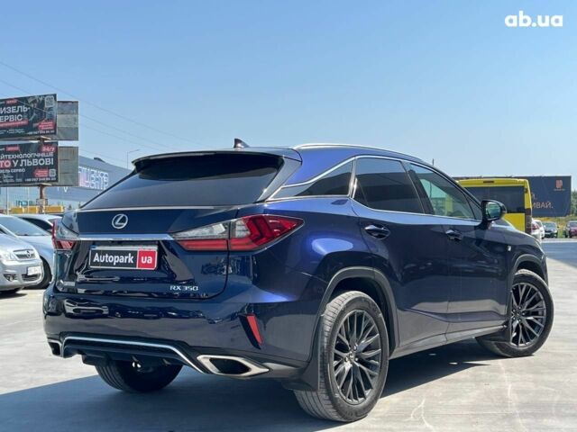 Синий Лексус RX 350, объемом двигателя 3.5 л и пробегом 140 тыс. км за 34690 $, фото 8 на Automoto.ua