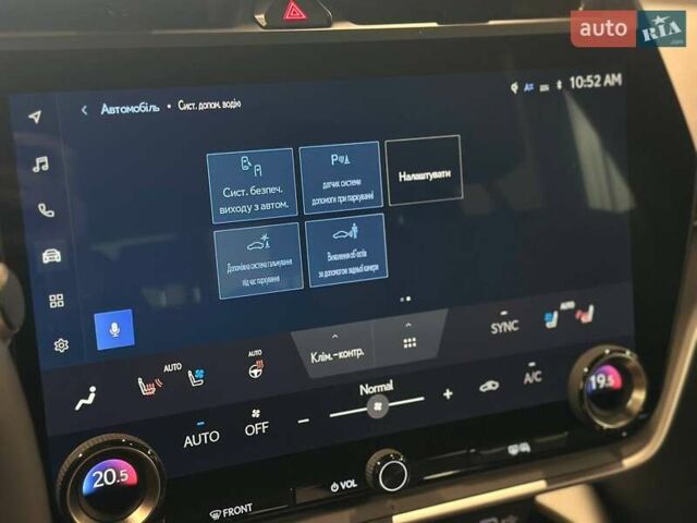 Лексус RZ, объемом двигателя 0 л и пробегом 24 тыс. км за 48900 $, фото 25 на Automoto.ua