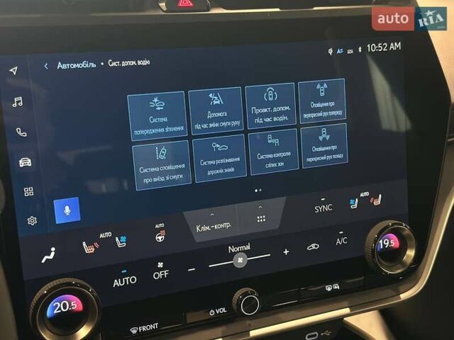 Лексус RZ, объемом двигателя 0 л и пробегом 24 тыс. км за 48900 $, фото 22 на Automoto.ua