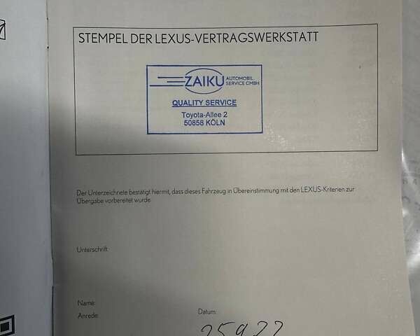 Лексус RZ, объемом двигателя 0 л и пробегом 24 тыс. км за 48900 $, фото 40 на Automoto.ua