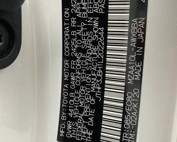 Белый Лексус UX, объемом двигателя 1.99 л и пробегом 79 тыс. км за 25500 $, фото 64 на Automoto.ua