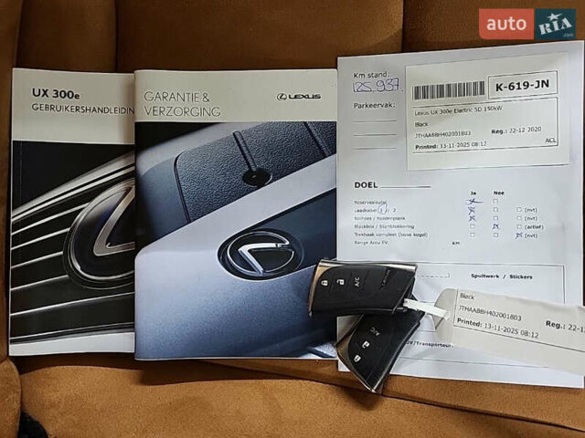 Черный Лексус UX, объемом двигателя 0 л и пробегом 125 тыс. км за 21900 $, фото 9 на Automoto.ua