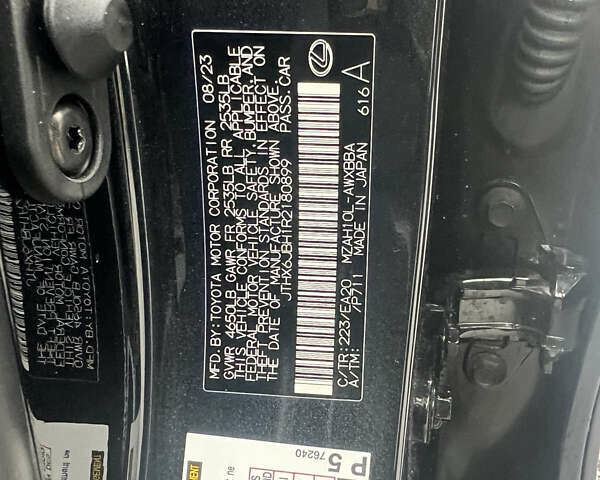 Чорний Лексус UX, об'ємом двигуна 2 л та пробігом 5 тис. км за 38000 $, фото 17 на Automoto.ua