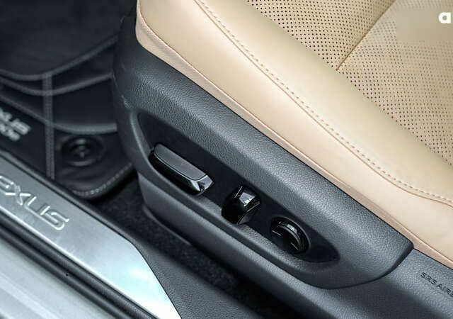 Лексус UX, объемом двигателя 0 л и пробегом 11 тыс. км за 39896 $, фото 17 на Automoto.ua