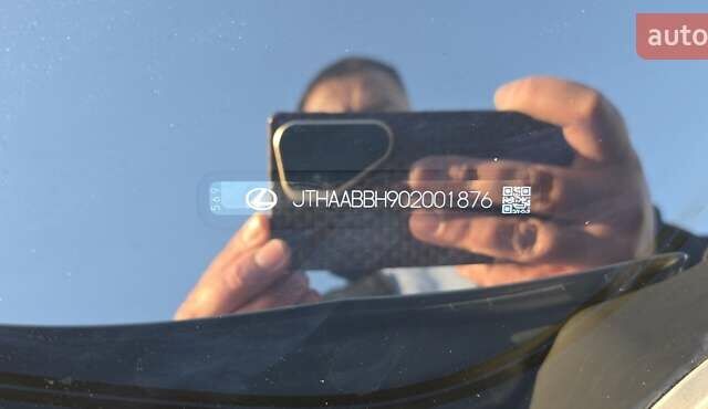 Серый Лексус UX, объемом двигателя 0 л и пробегом 84 тыс. км за 23800 $, фото 37 на Automoto.ua