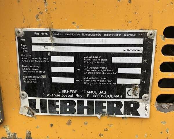 Лібхерр R 9400, об'ємом двигуна 0 л та пробігом 0 тис. км за 63500 $, фото 5 на Automoto.ua
