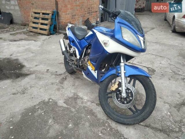 Синий Лифан 125, объемом двигателя 0.12 л и пробегом 9 тыс. км за 1000 $, фото 8 на Automoto.ua