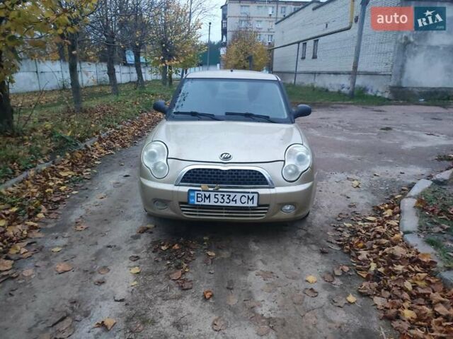 Бежевий Ліфан 320, об'ємом двигуна 1.34 л та пробігом 157 тис. км за 1850 $, фото 3 на Automoto.ua