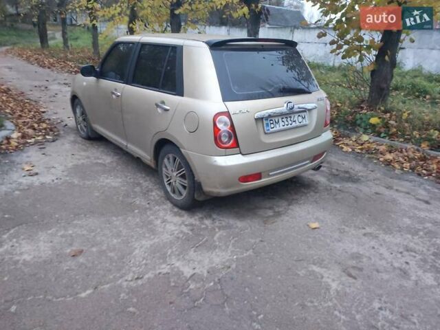 Бежевий Ліфан 320, об'ємом двигуна 1.34 л та пробігом 157 тис. км за 1850 $, фото 1 на Automoto.ua