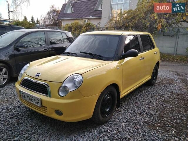 Желтый Лифан 320, объемом двигателя 1.3 л и пробегом 130 тыс. км за 2900 $, фото 20 на Automoto.ua