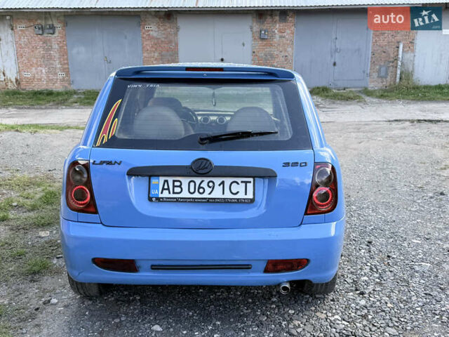 Синий Лифан 320, объемом двигателя 1.34 л и пробегом 188 тыс. км за 1399 $, фото 5 на Automoto.ua