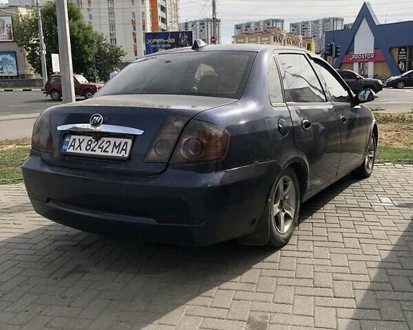 Синий Лифан 520, объемом двигателя 1.3 л и пробегом 190 тыс. км за 1999 $, фото 1 на Automoto.ua