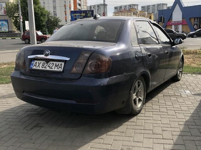 Синий Лифан 520, объемом двигателя 1.3 л и пробегом 190 тыс. км за 1999 $, фото 2 на Automoto.ua