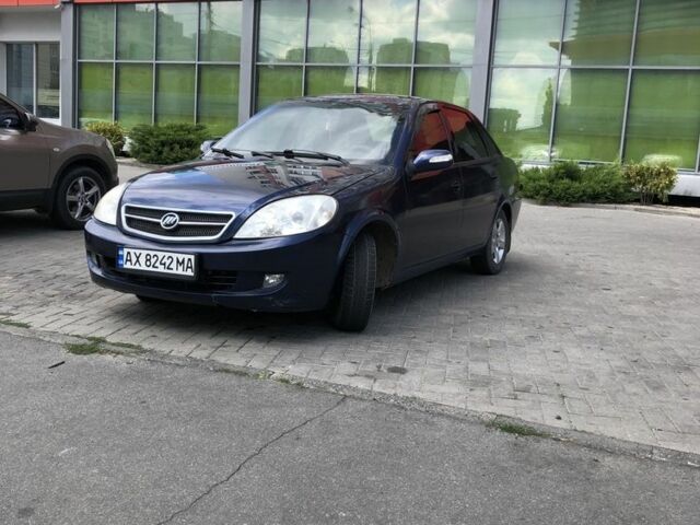 Синий Лифан 520, объемом двигателя 1.3 л и пробегом 190 тыс. км за 1999 $, фото 7 на Automoto.ua