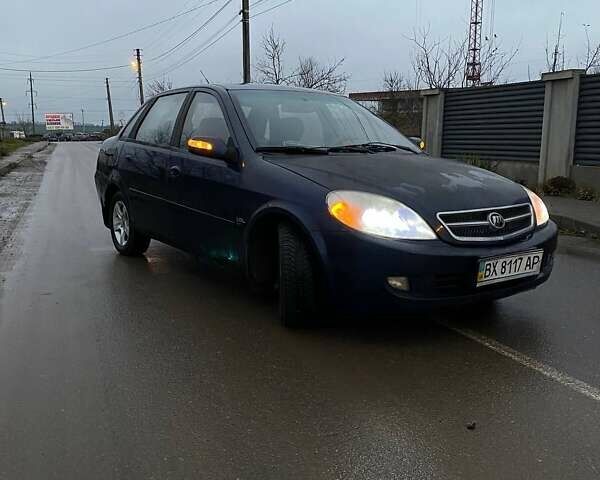 Синий Лифан 520, объемом двигателя 1.6 л и пробегом 243 тыс. км за 1610 $, фото 1 на Automoto.ua