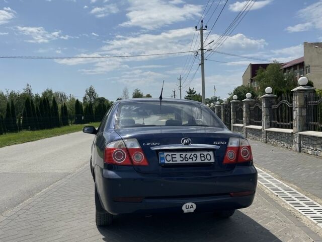 Синий Лифан 520, объемом двигателя 1.6 л и пробегом 62 тыс. км за 3500 $, фото 5 на Automoto.ua