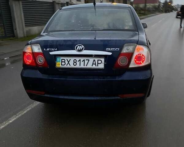 Синий Лифан 520, объемом двигателя 1.6 л и пробегом 243 тыс. км за 1610 $, фото 7 на Automoto.ua