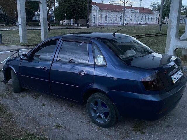Синий Лифан 520, объемом двигателя 1.6 л и пробегом 115 тыс. км за 2600 $, фото 2 на Automoto.ua