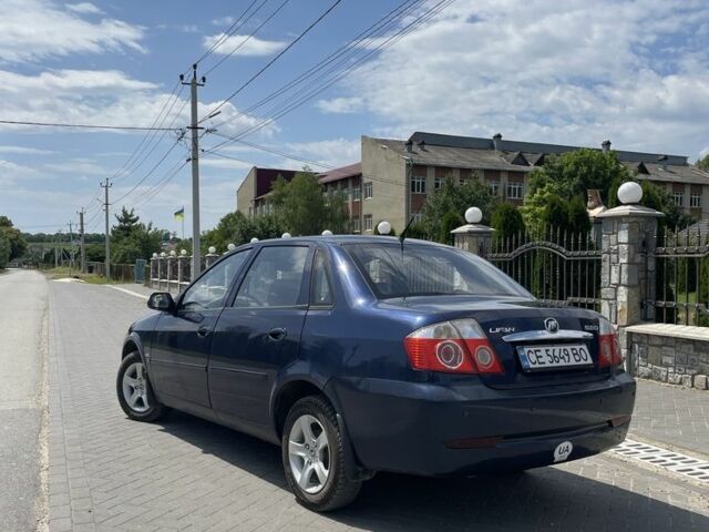 Синий Лифан 520, объемом двигателя 1.6 л и пробегом 62 тыс. км за 3500 $, фото 6 на Automoto.ua