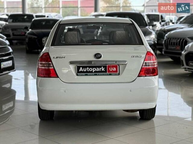 Лифан 620 2012 в Одессе на Automoto.ua Белый Лифан 620, объемом двигателя 1.6 л и пробегом 51 тыс. км за 5490 $, фото 5 на Automoto.ua