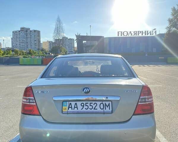 Ліфан 620, об'ємом двигуна 1.59 л та пробігом 110 тис. км за 2950 $, фото 2 на Automoto.ua